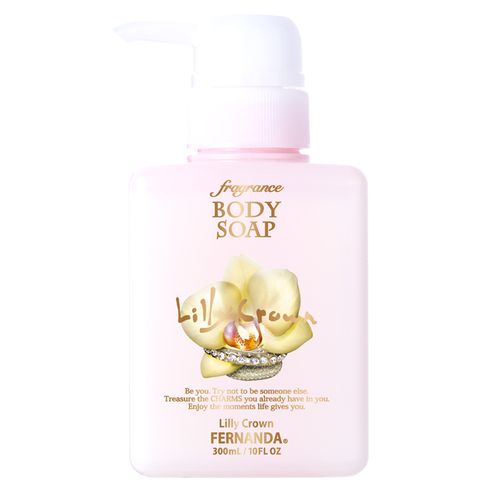 Fragrance Body Mist (Maria Regale)/フレグランスボディミスト