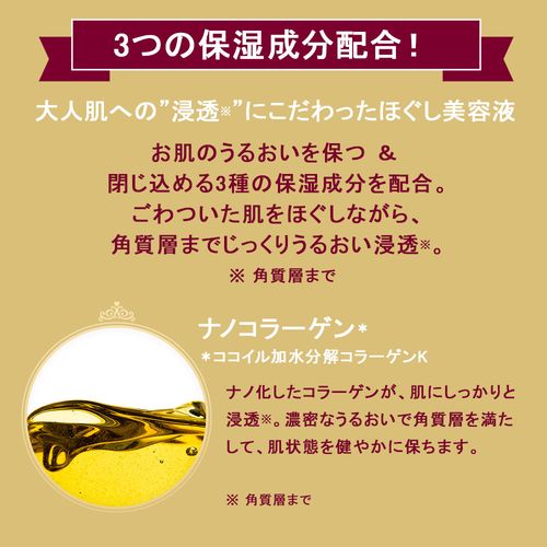 ルルルン公式】フェイスマスク ルルルンワンナイト 大人レスキュー濃密
