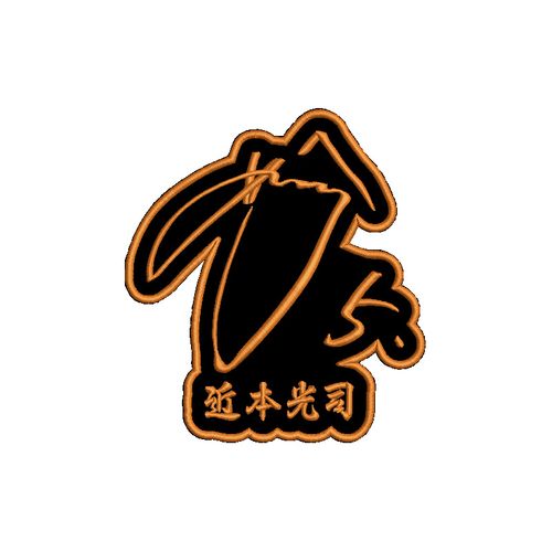 【専用】阪神タイガース 前川・岩崎選手 直筆サインボール 阪神タイガース 岩貞祐太 17 直筆サインボール - メルカリ