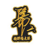 Buyee】日本の通販購入サポートサービス | 日本でのお買い物を