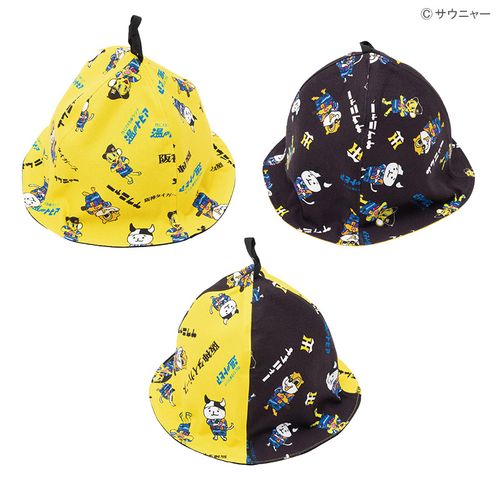 なにわ健康ランド湯～トピア サウニャーコラボ サウナハットイエロー