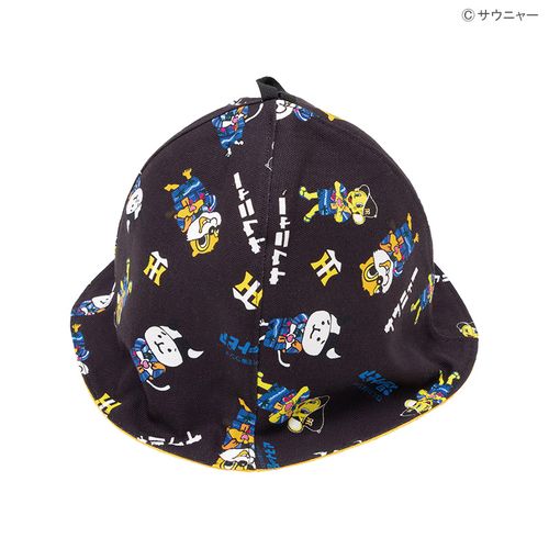 なにわ健康ランド湯～トピア サウニャーコラボ サウナハット