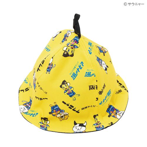 なにわ健康ランド湯～トピア サウニャーコラボ サウナハットブラック