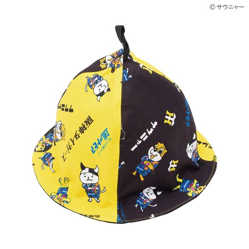 なにわ健康ランド湯～トピア サウニャーコラボ サウナハットブラック