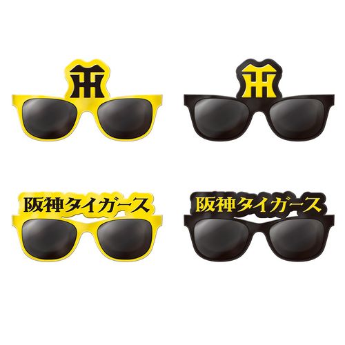 新品サングラス 阪神タイガース フラックジャケット おまけ付き