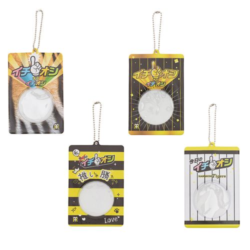 イチオシ缶バッジホルダー白 | Hanshin Tigers Online Shop - Buyee