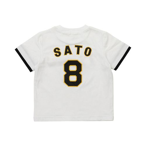 キッズ背番号Tシャツホワイト（森下）130cm | 阪神タイガース公式