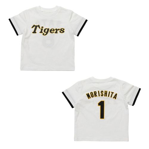 キッズ背番号Tシャツホワイト（佐藤輝明）130cm | 阪神タイガース公式