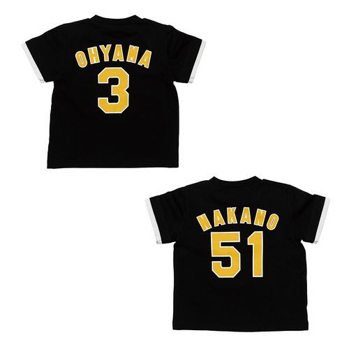 キッズ背番号Tシャツホワイト（佐藤輝明）130cm | 阪神タイガース公式