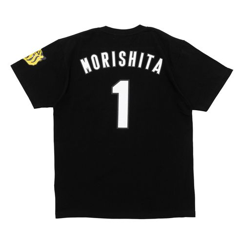 背番号TシャツS24工藤 | Hanshin Tigers Online Shop - Buyee