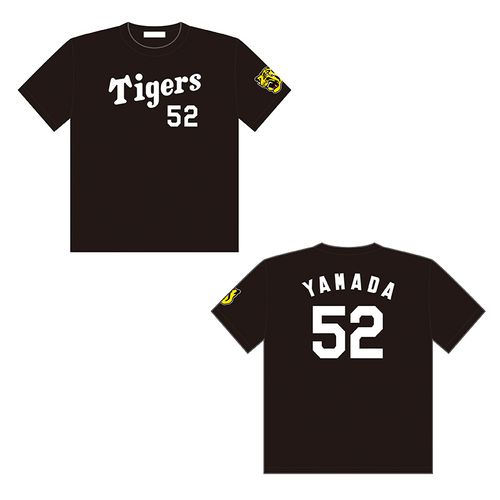 Hanshin Tigers EYEBLACK BROTHERS Tシャツ S ニュース - グッズ - 「EYE BLACK BROTHERS」Tシャツ・タオル