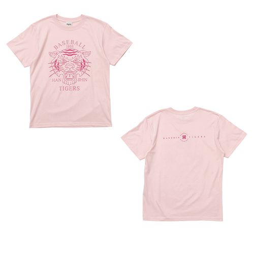 BIGタイガー TシャツXXLヘイジーグリーン | 阪神タイガース公式