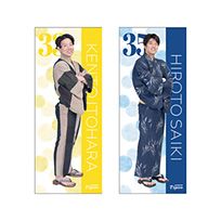 阪神タイガース タオル 才木 才木浩人 選手フォトタオル 背番号