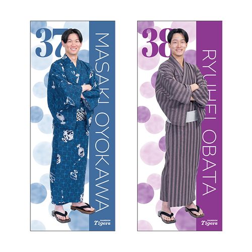 浴衣 選手フェイスタオル41村上 | Hanshin Tigers Online Shop - Buyee