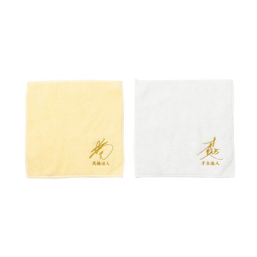 今治製刺繍ミニタオルハンカチ0木浪 | 阪神タイガース公式オンライン