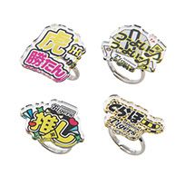 TigersボアスタジャングレーL | 阪神タイガース公式オンラインショップ