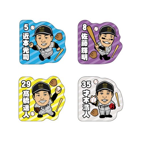 【nm】人物ステッカー LOGOステッカー】LARGEサイズ | FM NORTH WAVE