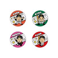 Buyee】日本の通販購入サポートサービス | 日本でのお買い物を