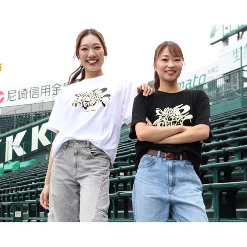 ウル虎の夏 2025 ノベルティシャツ 新品 ウル虎の夏2025 Tシャツ - 阪神タイガース公式オンライン