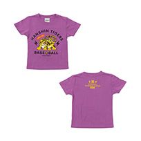 TigersボアスタジャングレーL | 阪神タイガース公式オンラインショップ