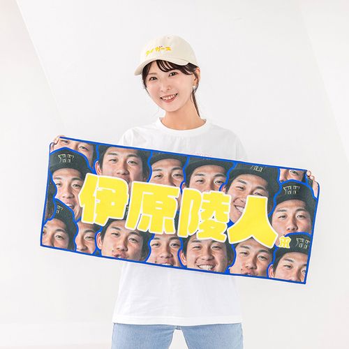 Chevon 大行侵ツアータオル Chevon 大行侵ツアータオル 大行侵タオル | Chevon 大行侵