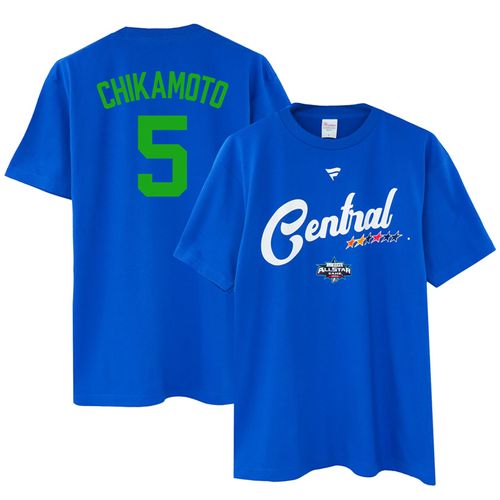 マイナビオールスターゲーム2025 ネーム＆ナンバー Tシャツ