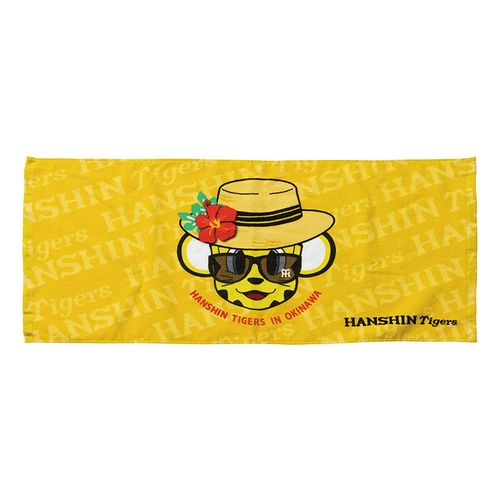 トラッキー沖縄風フェイスタオル | Hanshin Tigers Online Shop