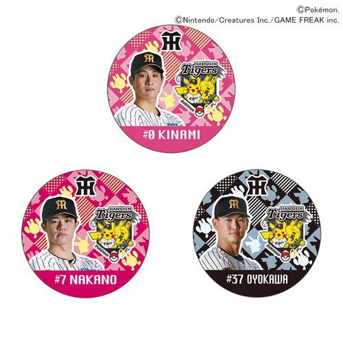 ポケモン 選手缶バッジ3大山 | Hanshin Tigers Online Shop - Buyee