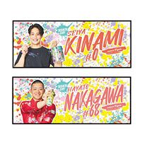 T-SHOP限定】【先行受注】TORACOペイントフェイスタオル41村上 | 阪神