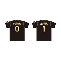 T-SHOP限定】背番号Tシャツ 漢字（ピンク）☆受注生産品☆26椎葉M