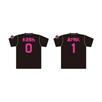 【新品未開封】10thANN 背番号Tシャツ #2 牧 Lサイズ T-SHOP限定】背番号Tシャツ 漢字（ピンク）☆受注生産品☆26椎葉M