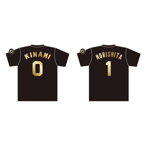 T-SHOP限定】背番号Tシャツ ローマ字（ゴールド）☆受注生産品☆85嶋村