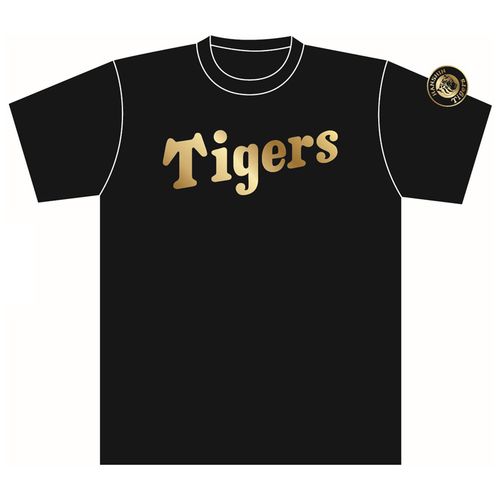 T-SHOP限定】背番号Tシャツ ローマ字（ゴールド）☆受注生産品☆85嶋村