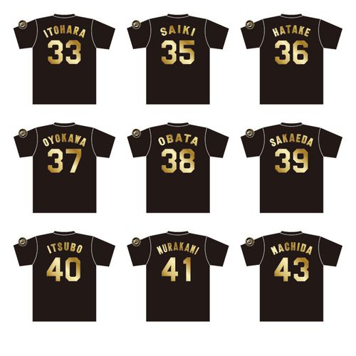 T-SHOP限定】背番号Tシャツ ローマ字（ゴールド）☆受注生産品☆85嶋村