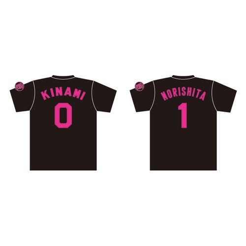 T-SHOP限定】背番号Tシャツ ローマ字（ピンク）☆受注生産品☆37及川M