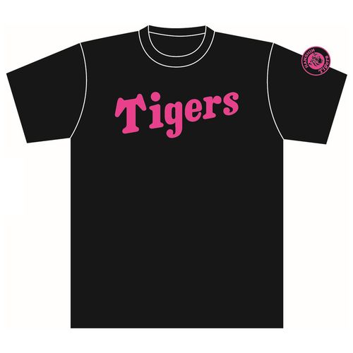 T-SHOP限定】背番号Tシャツ ローマ字（ピンク）☆受注生産品☆37及川M