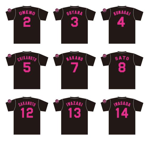 T-SHOP限定】背番号Tシャツ ローマ字（ピンク）☆受注生産品☆37及川M