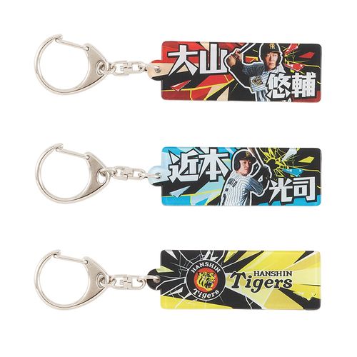 選手フォトタオルキーホルダー3大山 | Hanshin Tigers Online Shop