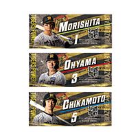 伝統の一戦2026 フェイスタオル12坂本 | 阪神タイガース公式オンライン
