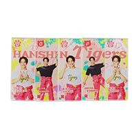 ジェット風船、子供はっぴ、タオル ジェット風船タオル デーゲーム | Hanshin Tigers Online Shop - Buyee