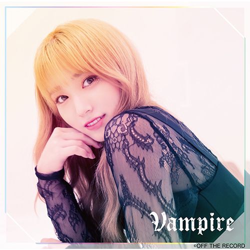 Iz One 3rdシングル Vampire Wiz One盤 矢吹奈子 Ver Iz One Japan Official Shop Buyee An Online Proxy Shopping Service Shop At Iz One Japan Official Shop Bot Online