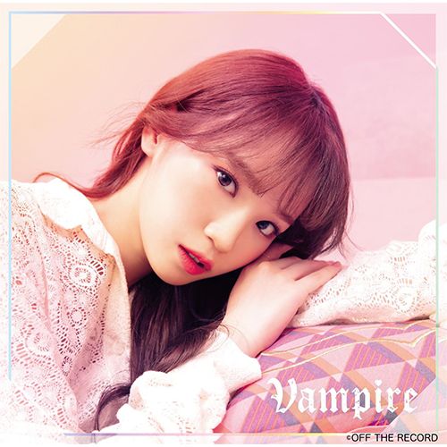 Iz One 3rdシングル Vampire Wiz One盤 キム チェウォン Ver Buyee日本代购服务 在iz One Japan Official Shop购物 Bot Online